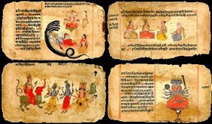 vedas1.gif